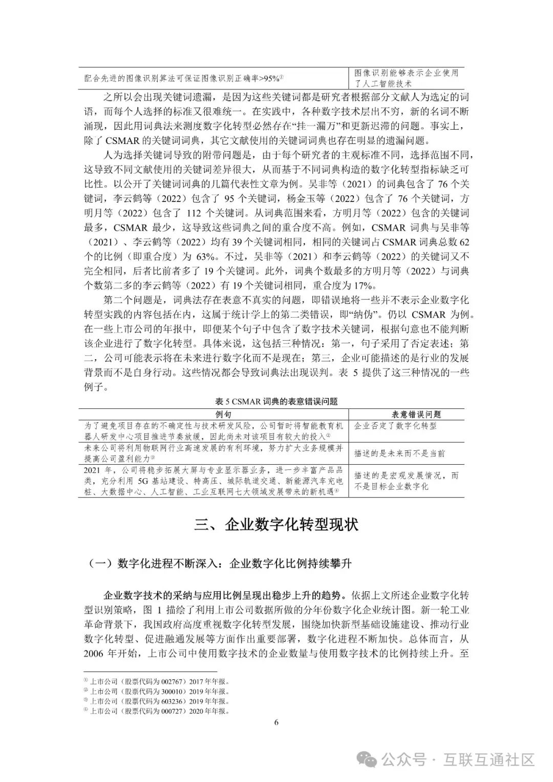 11a0d7b36a06e477cfa11c1fb010d987.jpeg