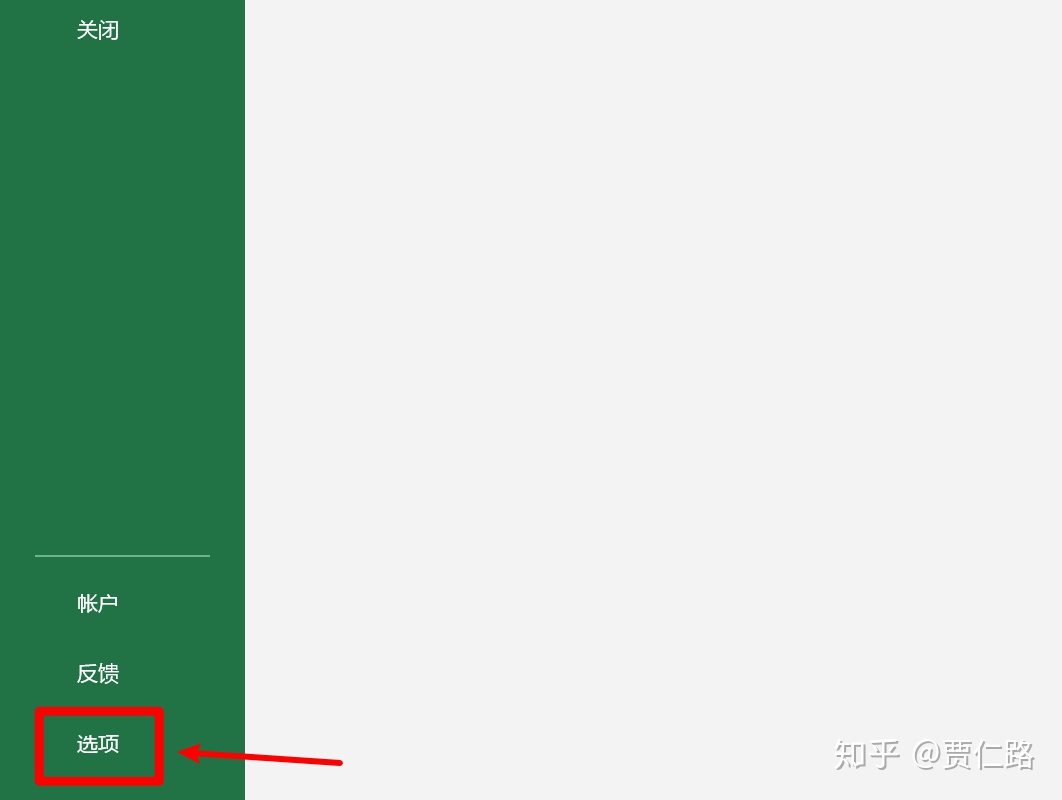11a164aad259f416568b48971fcb2b8d.png