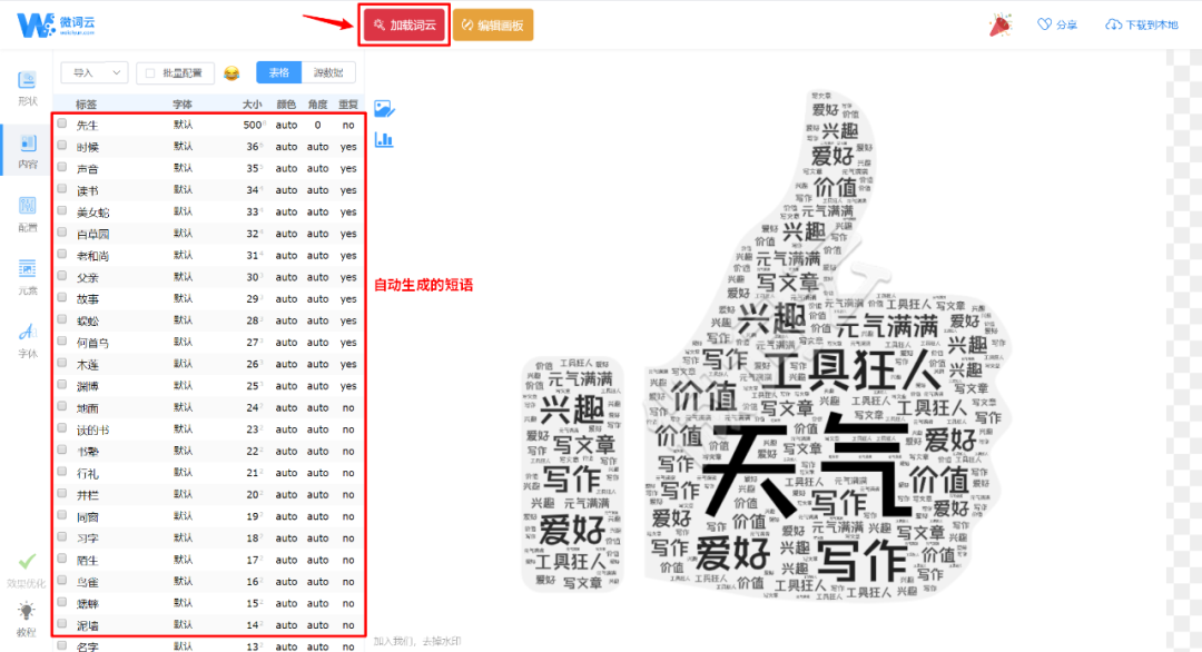 11a675ccefabc6e9b056bf44cb1271aa.png