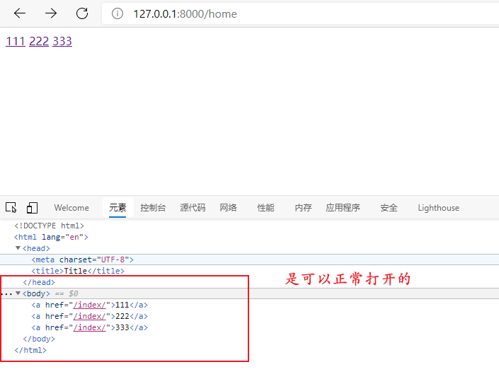 image-20210323171259014