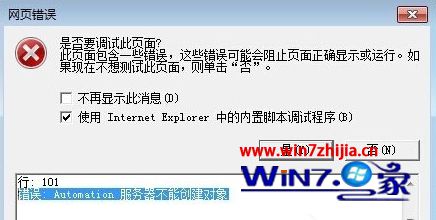 11a7c7ccf45d7e8707cac193da7e614d.png