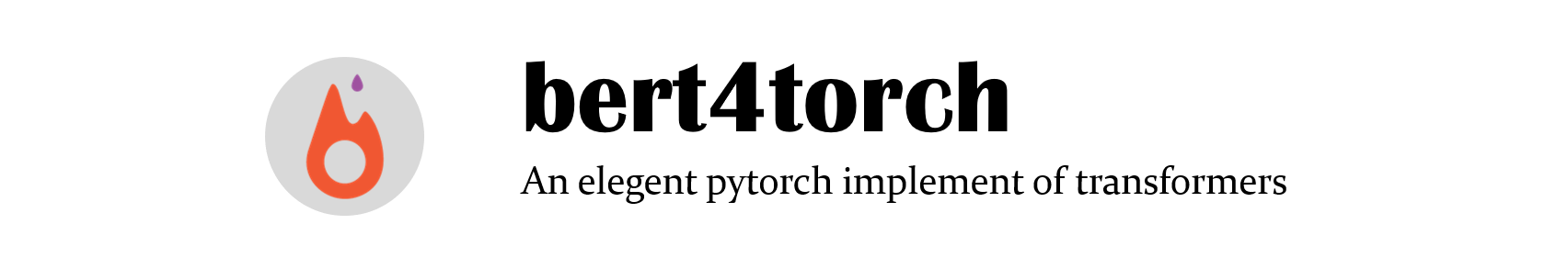 bert4torch logo