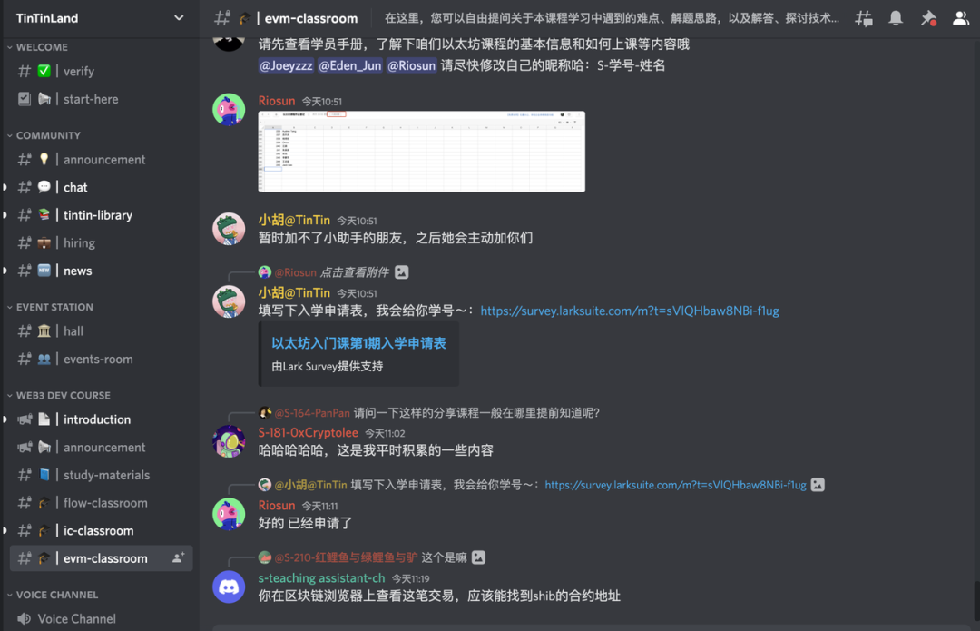 以太坊L2跨链明星——Arbitrum 为开发者带来区块链入门方案