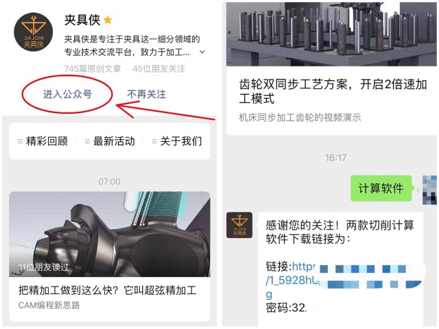 11b5c5468cc4611cbcd1dbdc8b50ed7f.png