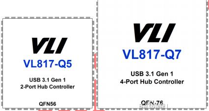 VL817S与之前其他型号的区别与改动