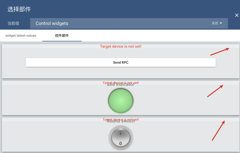 thingsboard-ce-excel-fool-dawei