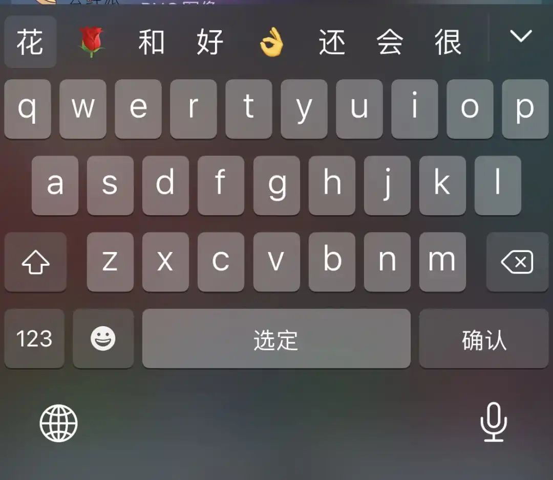 iOS 15 正式版发布，210 条改进大汇总