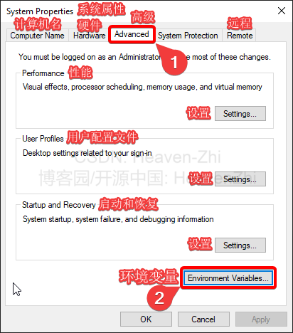 12-AdvancedSystemSettings.png (412×468) (gitee.com)