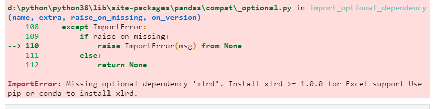 Python错误集锦：pandas读取excel提示ImportError: Missing optional dependency ‘xlrd’.
