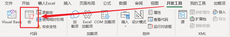 11c10c9aa870ec52764aedcb4cadb465.png