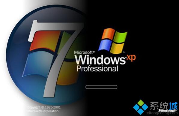 w ndows7与XP哪个好,Win7系统与Win XP系统哪个更好？Windows7与WindowsXP区别介绍－系统城·电脑系统下载之家...