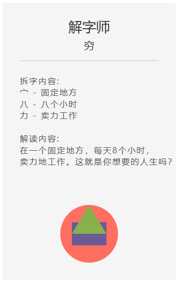 image.png|500