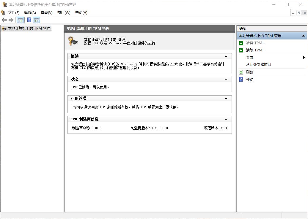 image-20211008095801457