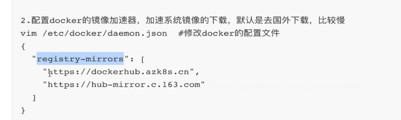 image-20210623221805516