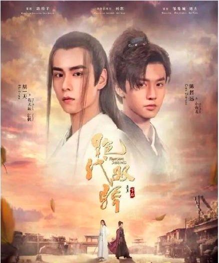 哪个版本最稳定四版绝代双骄你觉得哪版最经典哪个版本最好看