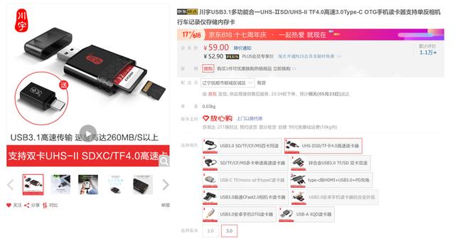 怎么能让自己的内存变大 11ce141a27d5c0bcf60a3fe7715acf2f.png