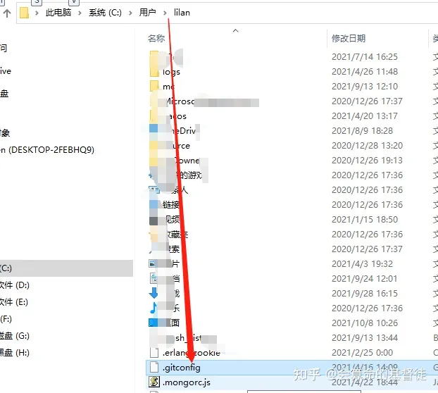 2.前端面试中 字符串转数字 （常用） 正则表达式 vscode setting 设置 多媒体标签video audio 设置默认换行符lf