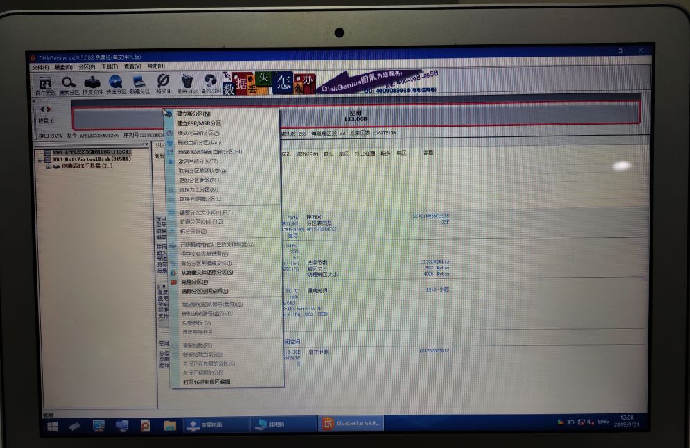 11d3dae3e23958adcc34fbb98225320a.png
