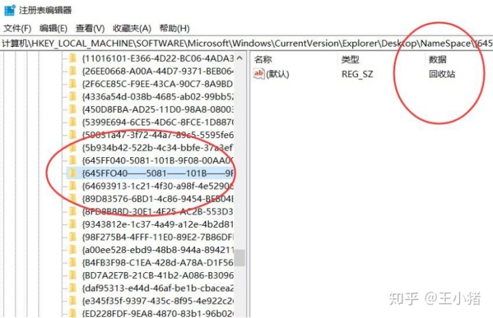 11d44938b724ea3a3f7044a9866560f6.png