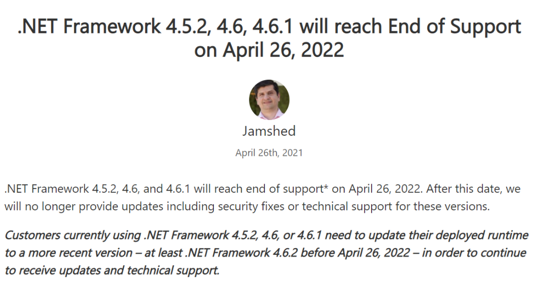 Microsoft宣布将停止支持多个 .NET Framework版本