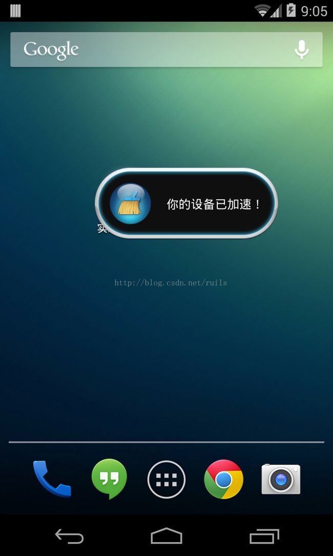 11e39ab46a9842899e33d567d2305add.png