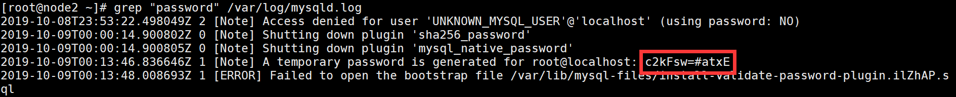 7 centos 设置jvmgc_Linux下MYSQL5.7详细安装步骤：