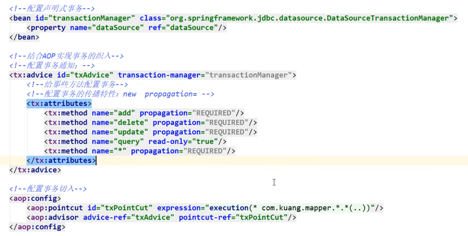 image-20230614111818090