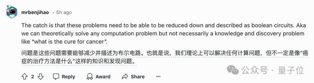 11e663cf67991f5d52563b0fd89bc7fe.png
