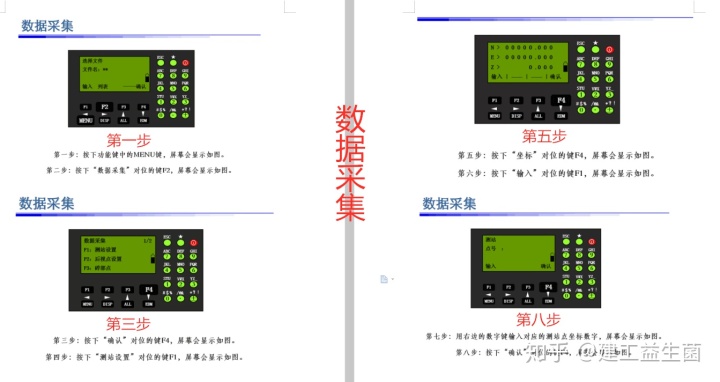 11e90c1e2e13991b6a13bd5757bf6d10.png