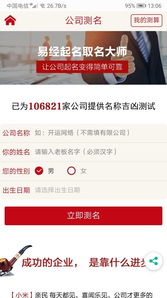 11e994cba303fa9d1710a4e6277ca192.png