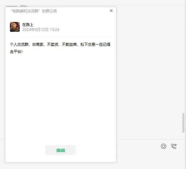 11fa42b9ac350b6477e217cb76b1ed9f.jpeg