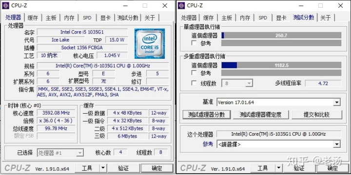 宏碁e5572g57mx加固态傻大黑粗宏碁蜂鸟c27一体机一样都不沾