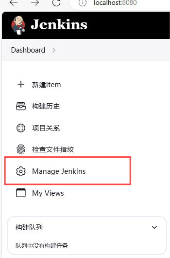 Chromium CI/CD 之Jenkins实用指南2024-添加Windows节点（八）