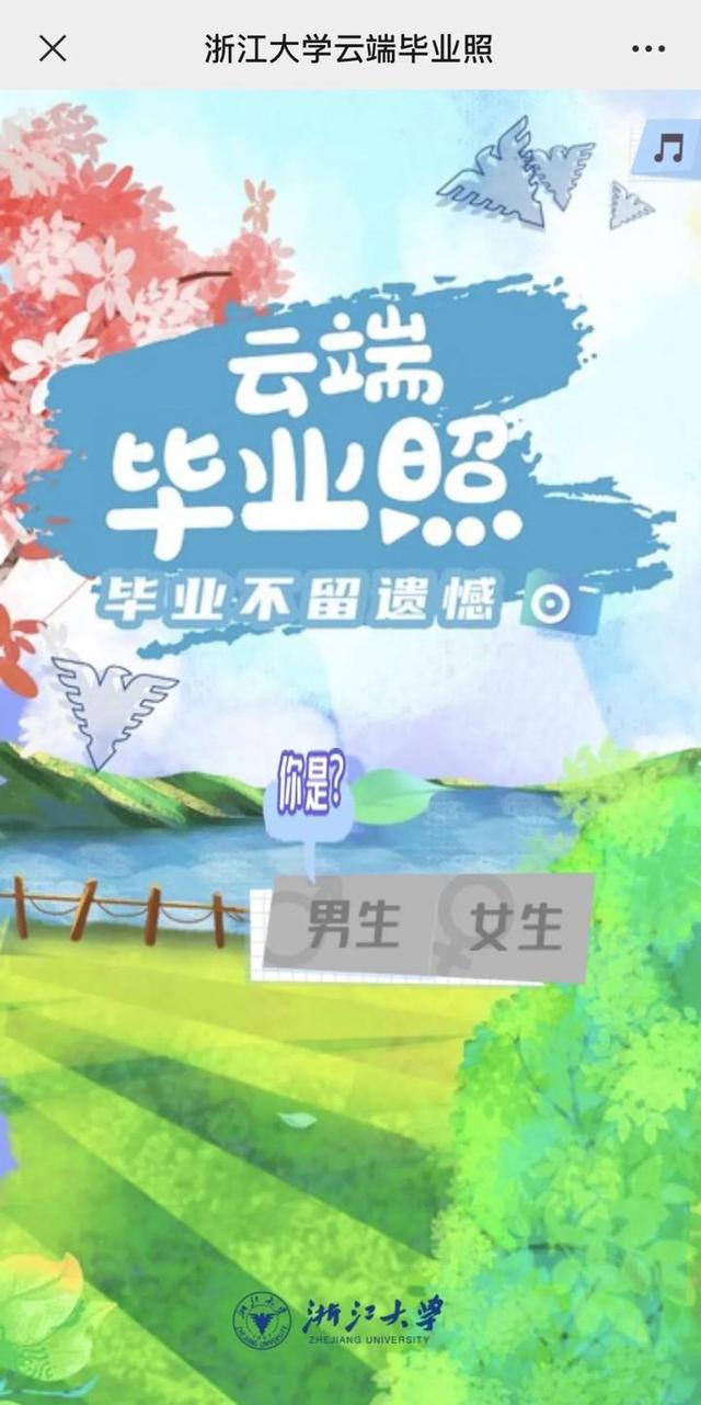 小程序云开发大小_传统小程序开发与云开发的区别_开发版小程序
