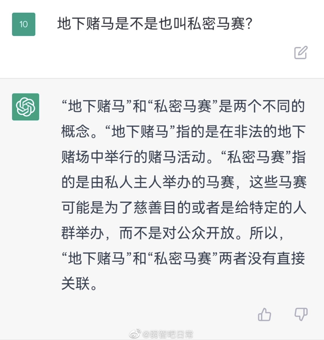 12028eeb3d6283ac6517b7e41c015a6c.png