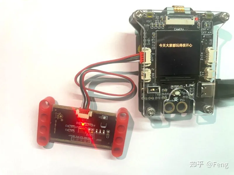 ESP32语音转文字齐护百度在线语音识别