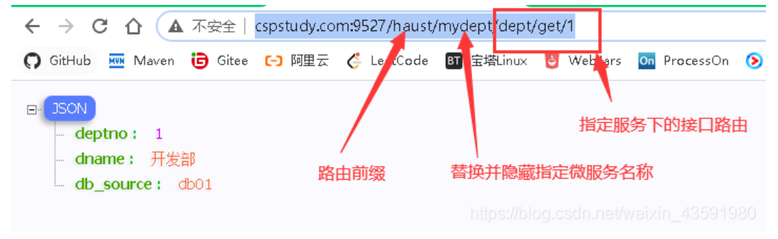 image-20211026235149550