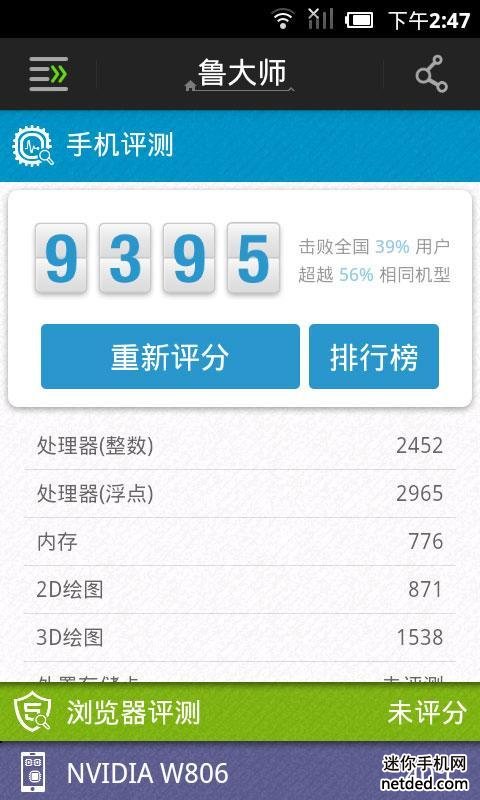 120ac3126bb48555fc358825fd0bf3d4.png