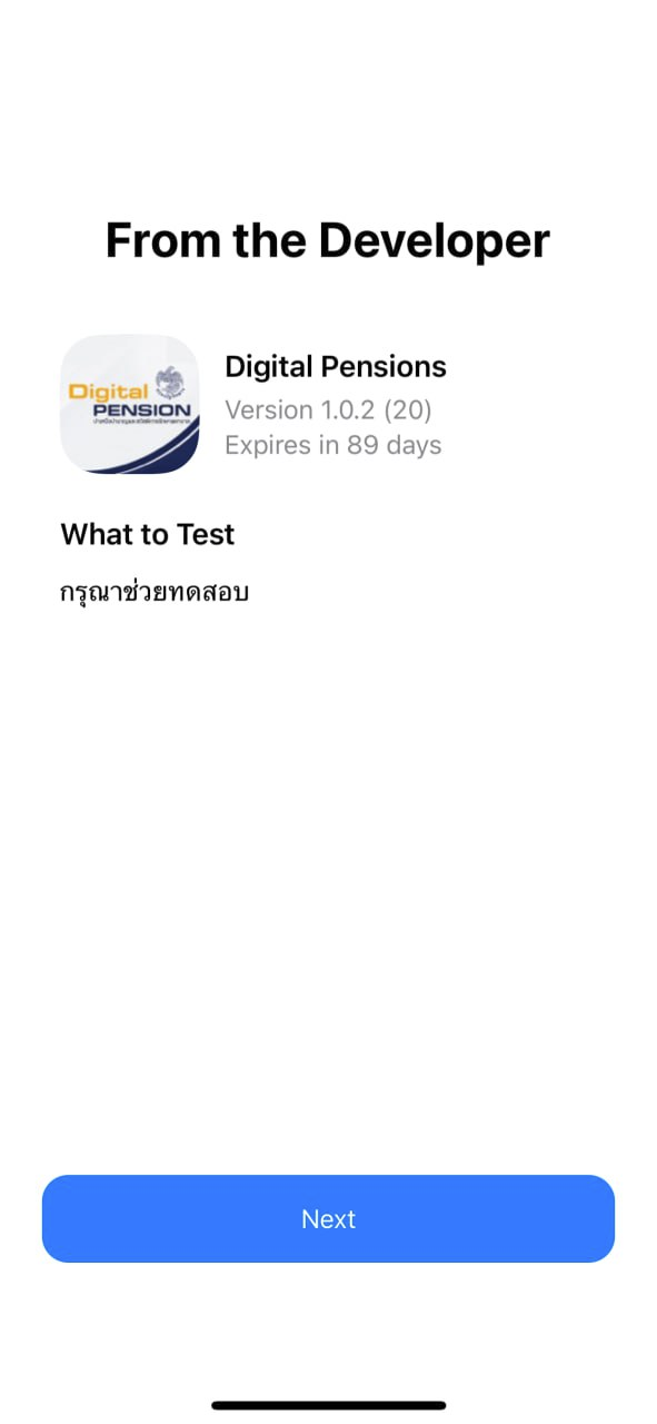 TestFlight 中虚假应用程序的描述