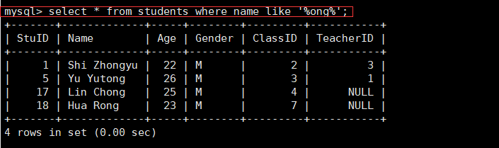 image-20211223091541389