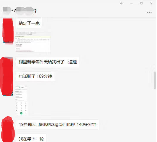 学历不是问题！社招大专老哥阿里 腾讯Java面试，上岸入职京东