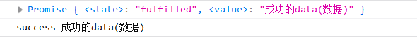 image-20210623173622643