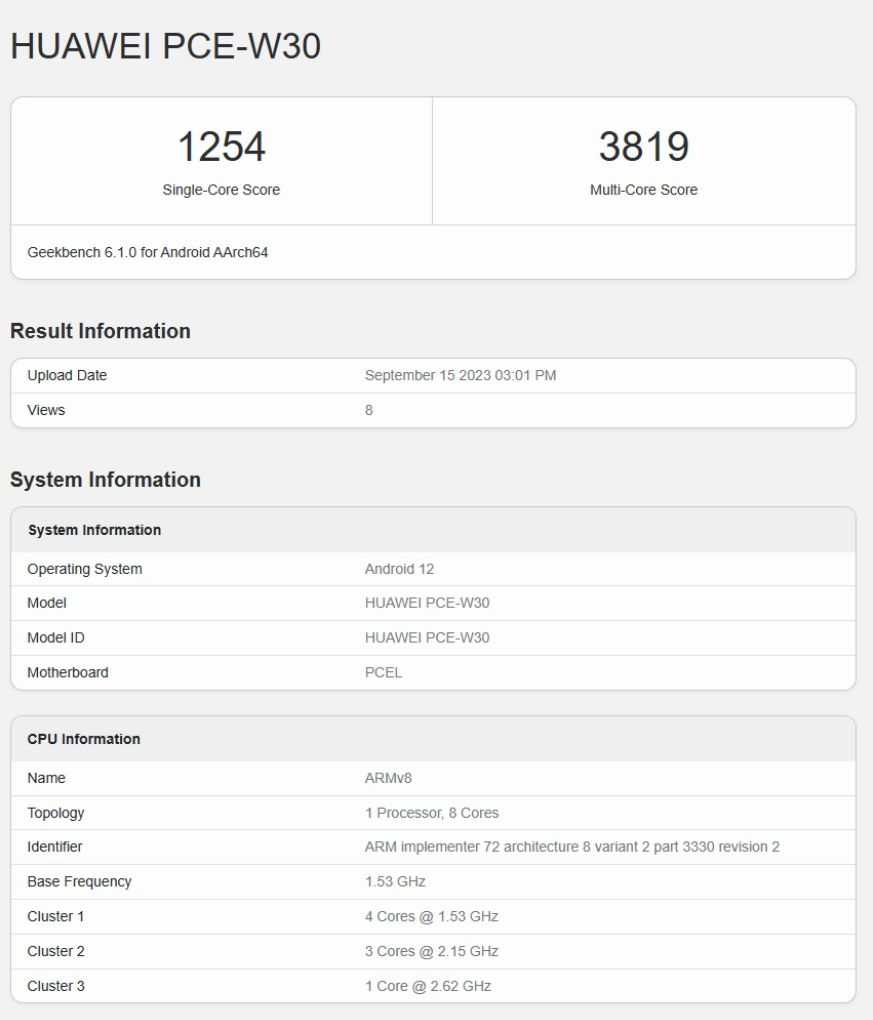华为matepadpro132英寸平板跑分曝光麒麟9000s鸿蒙4012gb