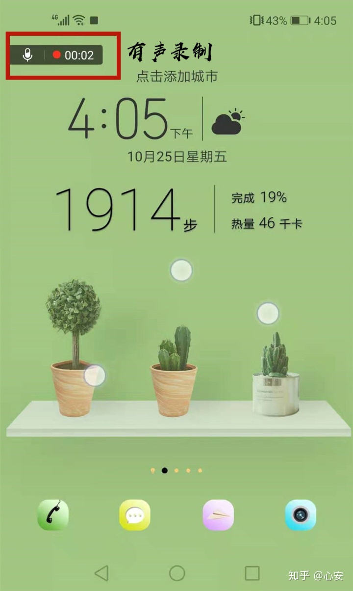 121b1545ece94c17dc649ed94f448d78.png