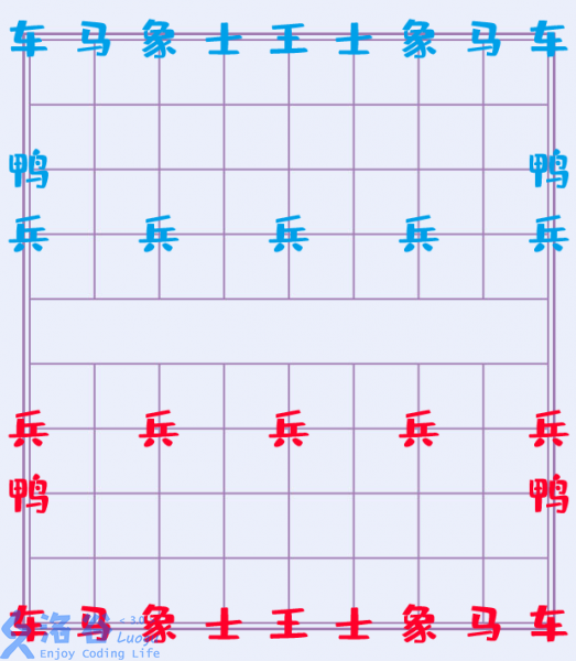 initial_board.png