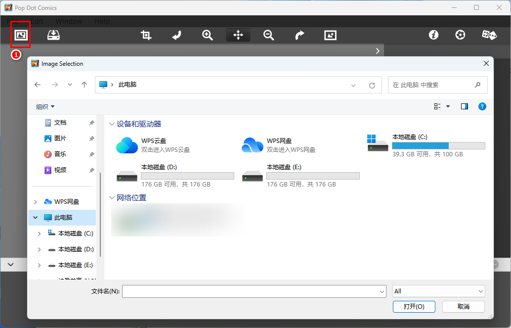 1220518d7658e3cd519efaffd57b1fc9.png