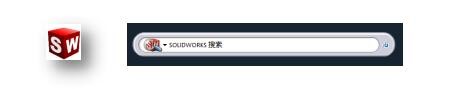 solidworks搜索