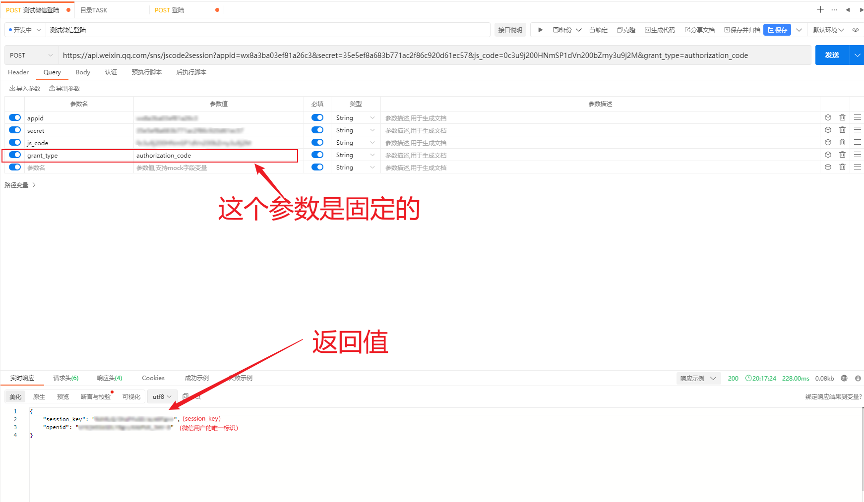 Insert image description here