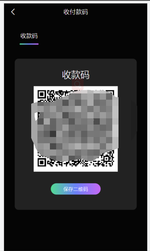 uniapp扫码功能兼容h5_uniapp h5扫码-CSDN博客