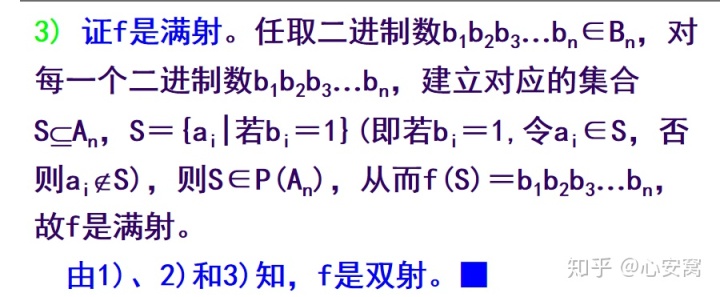 122f61f910771d1ca2deefb99ca24164.png
